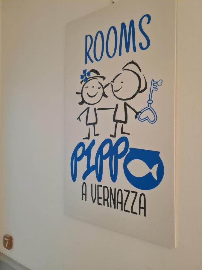 Pippo A Vernazza Rooms エクステリア 写真